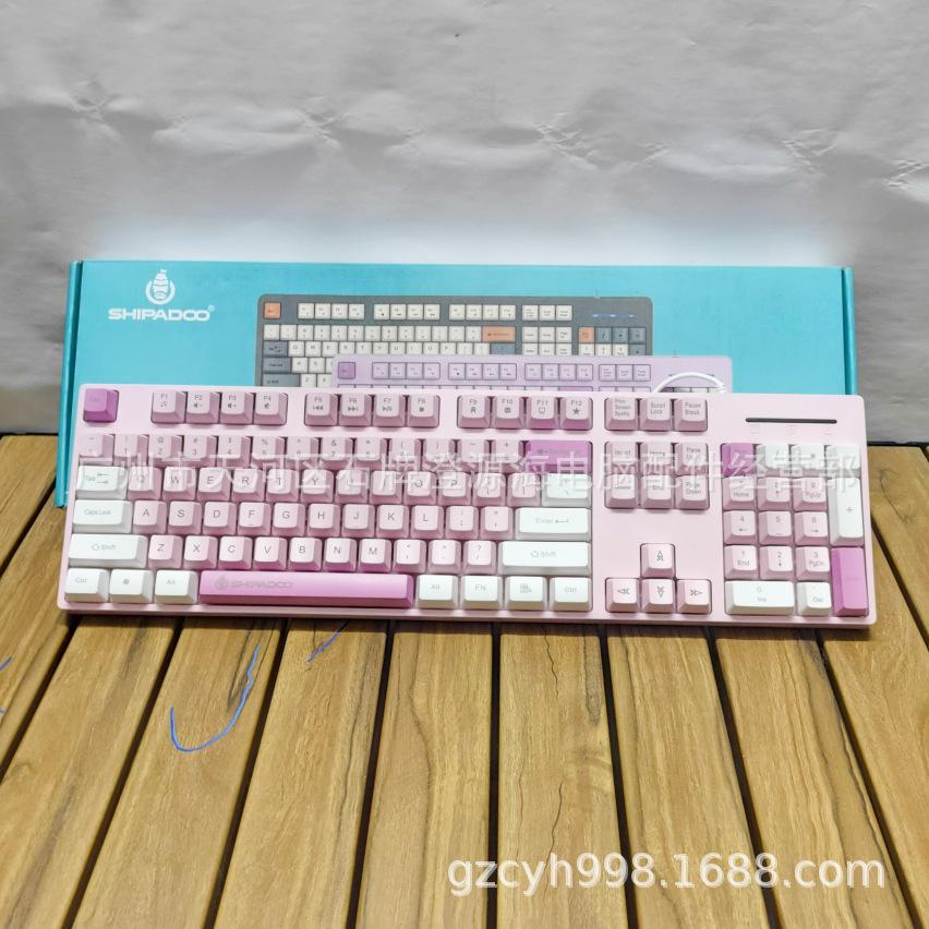 Shibadu K600 Wired USB Keyboard: Stylish, Colorful Design for Notebook, Desktop, Office & Gaming.