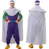Piccolo Cosplay Costume Japanese Anime Goku Super Saiyan Jumpsuit With Hat Role Play Outfits With For Adult Halloween Comic Con