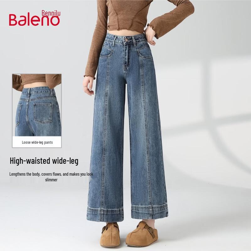 Baleno Women s High-Waist Contrast Stitch Wide-Leg Jeans XL