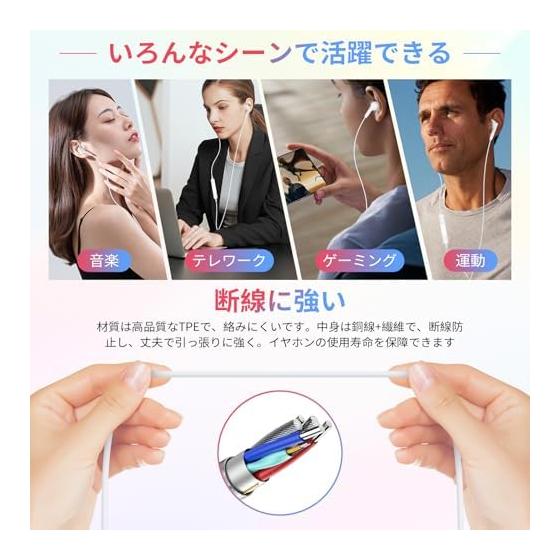 Type-C earphones, Type-C earphones, wired [Industry's first sale, compatible with iPhone 15/16] USB-C earphones, wired, TYPE-C jack, HIFI sound