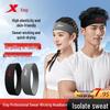 Xtep Unisex Sport Stirnband 2er-Pack