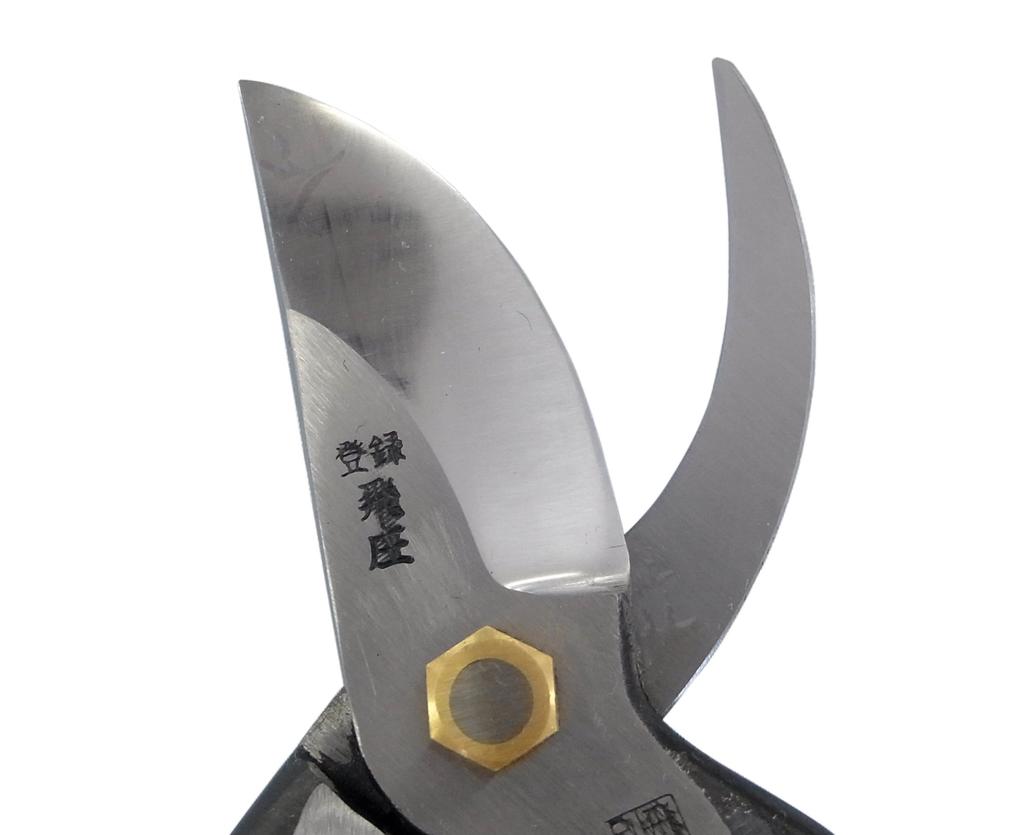 Hisho Pruning Shears Model 200mm Vinyl Handle High-Grade SR-1