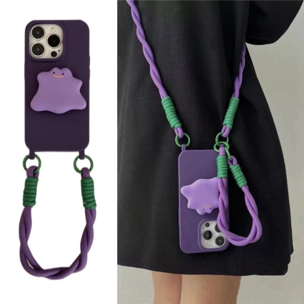 Suitable for 15 Apple Dark Purple Phone Cases Iphone13 Lanyard Crossbody Stand Protective Case Shockproof