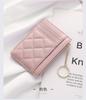 1pcs Soft sheepskin short wallet, small fragrance style diamond grid ultra-thin leather zipper mini change bag for women