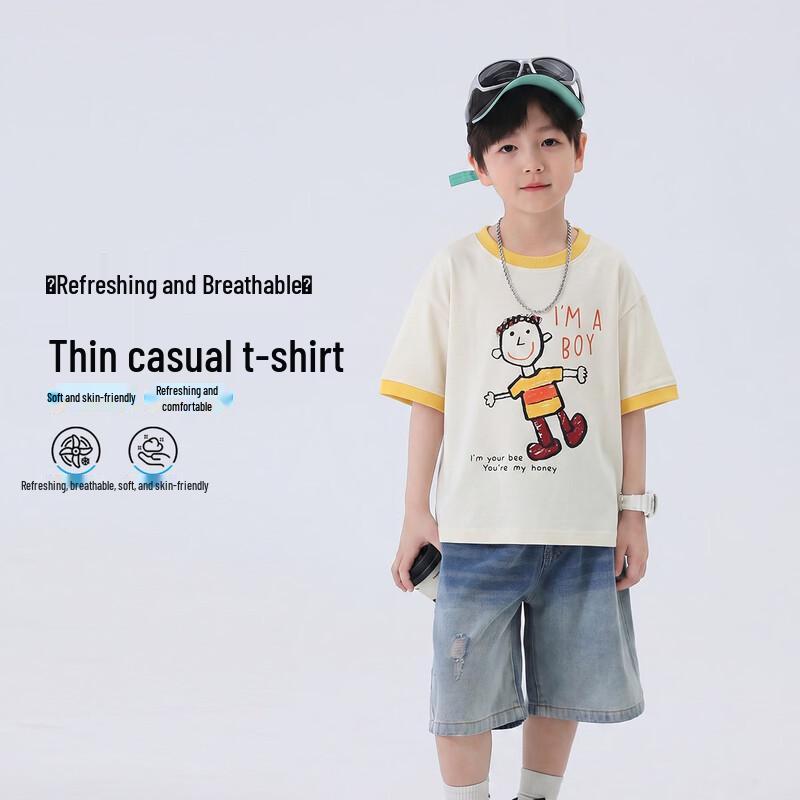 Boys  Cotton Blend Summer Short Sleeve T-Shirt 110 бежевый