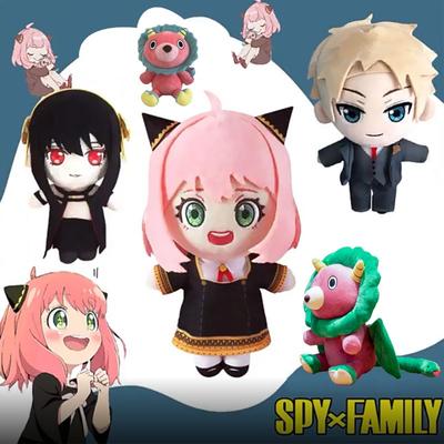 Boneca de pelúcia Ellen Anime SPY x FAMILY Anya Forger Bonecas de pelúcia de desenho animado Almofada de decoração de casa para crianças fofas