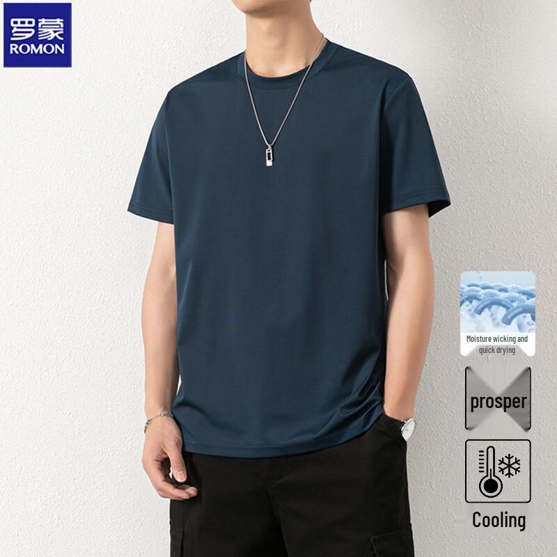 ROMON Herren Eisseide Kurzarm T-Shirt