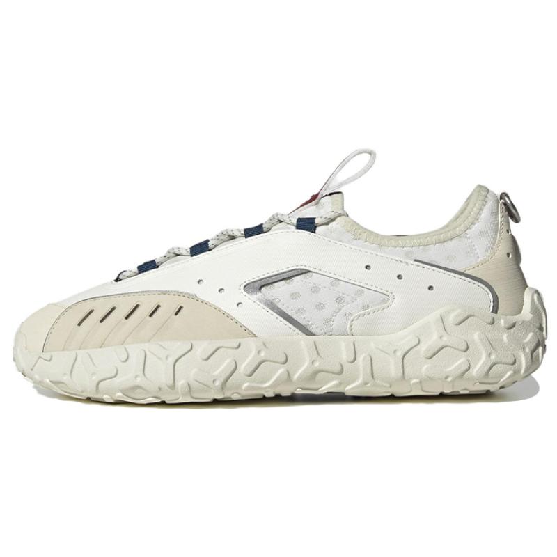 Adidas ATRIC23 White Tint Sneakers GZ9800