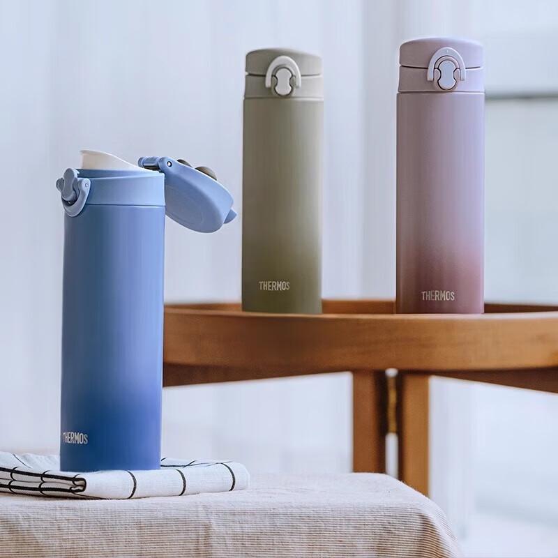 THERMOS TCNF-500 Stainless Steel Insulated Portable Mug