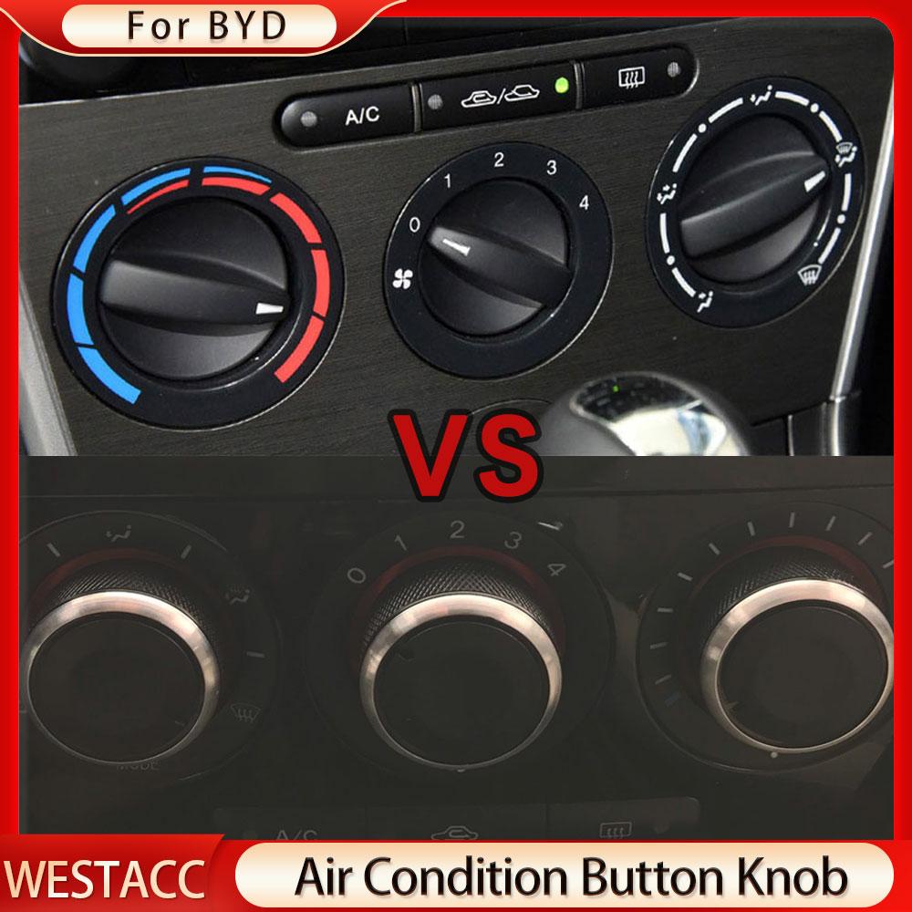 Aluminum Alloy Car Air Conditioning Knobs Heat Control Switch Button Knob for Toyota Old Corolla Before 2016 for BYD F3