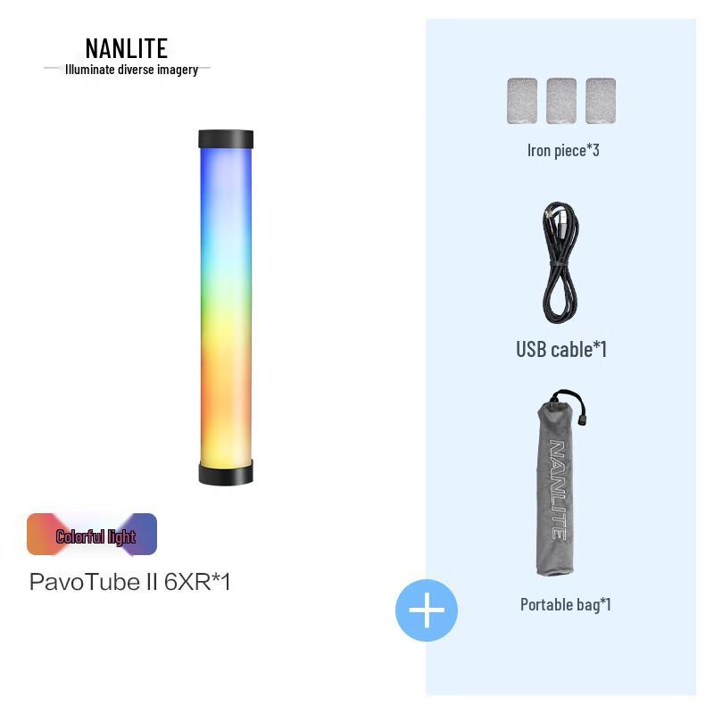 NANLITE PavoTube II 6XR RGB LED Pixel Tube Light