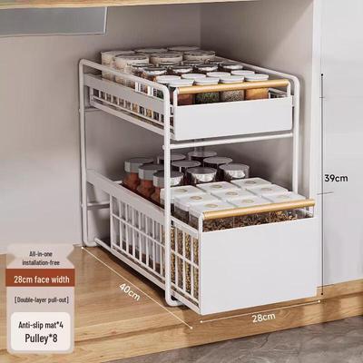 Kitchen Under Sink Pull-Out Storage Rack