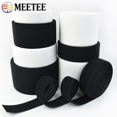 1/2/3/5 Meter 2,5-10cm Polyester Elastische Band voor Naaien Rok Riem Tailleband Stretch Band Band Materiaal DIY Kleding Accessoires