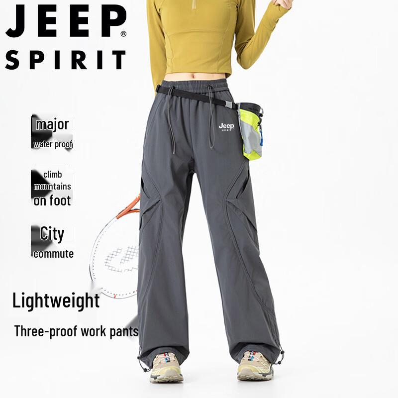 JEEP SPIRIT Men s Outdoor Straight-Leg Casual Pants 2XL