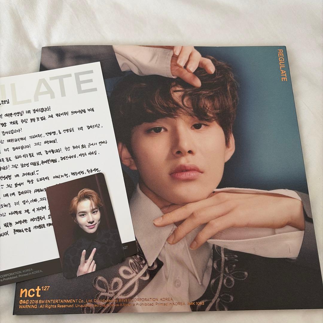 

[USED] NCT 127 REGULATE Album with Bonus Trading Card