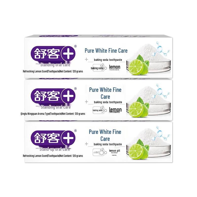 Saky Baking Soda Toothpaste