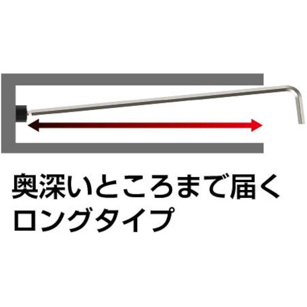 VESSEL (VESSEL) Hexagon Bar Ball Point L Type Wrench Extra Long Type Opposing Side 10mm 8300BP-XL