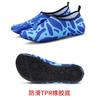 Women Men Unisex Water Non-slip Sneaker Swimming Socks Shoes for Women Summer Beach Sandals Flat Shoes Soft Breathable Shoes