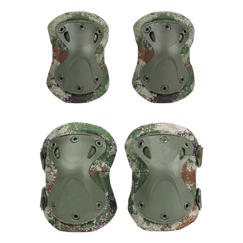 Jingyi Knee and Elbow Protector Set