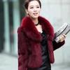 Fur Fashion Women's Clothing, Imitation Fur Jacket, Short Fur Fox Fur Imitation Fur Jacket Imitation Fur