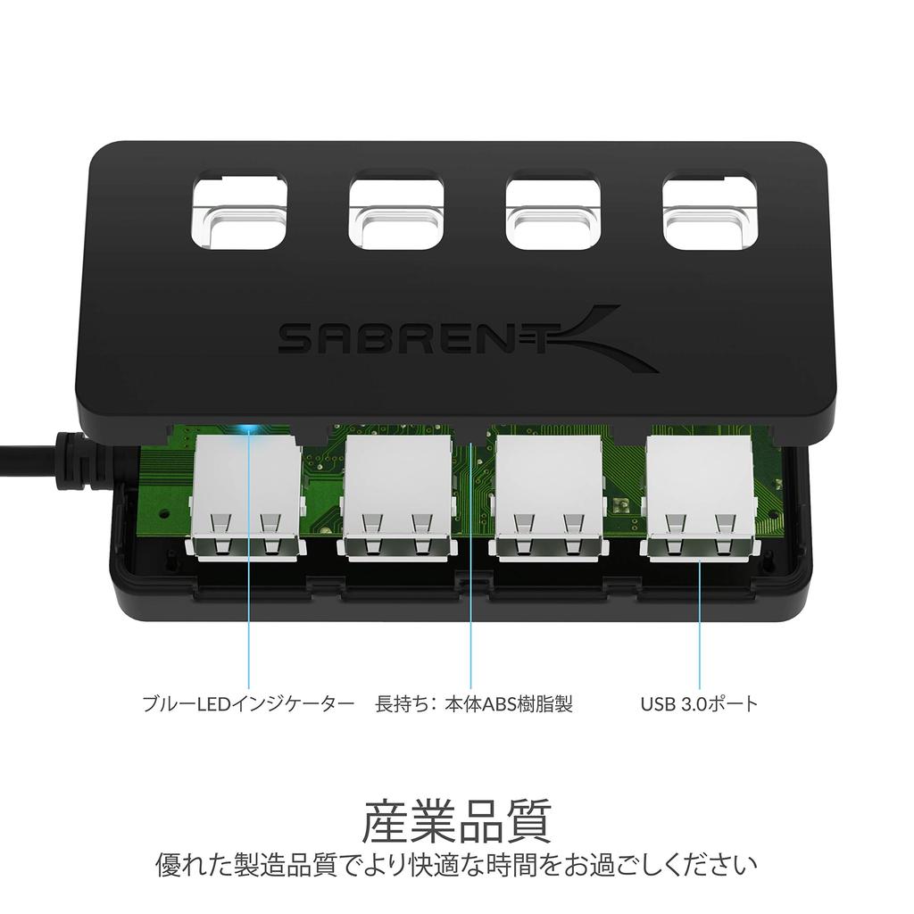 SABRENT USB Hub with Power Supply 4 Ports with Power Adapter LED Power SuperSpeed 5Gbps for Compatible with Windows and Mac Systems Length 3.0,