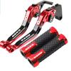 CNC Aluminum Brake Clutch Lever Perch With Grip Cover Suzuki GSX-R 600 750 1000 Motorcycle Upgrade