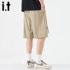 Izzue It Men's Street Fashion Loose Fit Shorts with Multi-Pockets