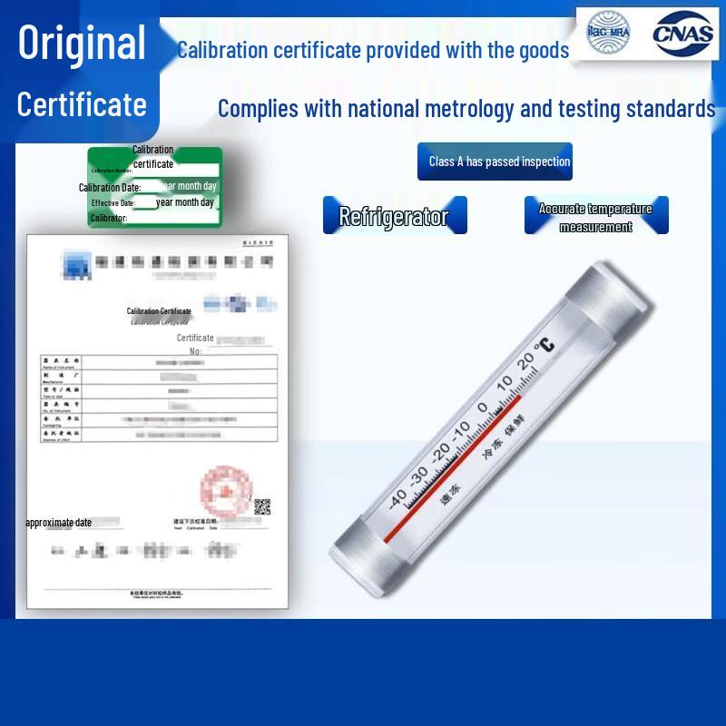 UNAHAO Hochpräzisions-Kühlschrankthermometer (CN-Version)