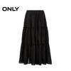 ONLY 2025 Spring A-Line Tiered Maxi Skirt
