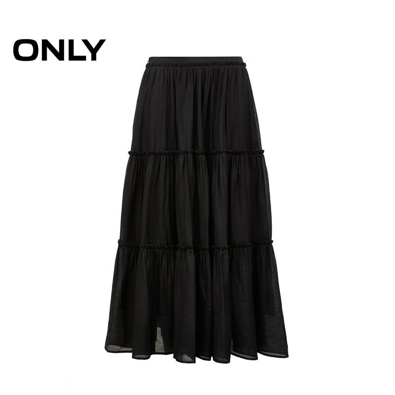 ONLY 2025 Spring A-Line Tiered Maxi Skirt