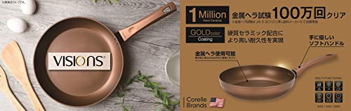 VISIONS Frying Pan, 28cm, Induction Compatible, Gold Coating, CP-8813
