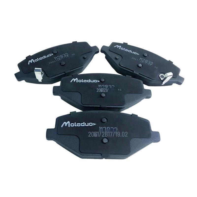 Ceramic Front Brake Pad for Fengxing T5, Geely Binyue, Lynk & Co 06 (Part Numbers: 4048046400, 35011004913)