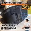 by an osteopathic clinic and professional baseball Pelvic correction waist ReRise acupressure correct posture easy to comfortable stomach desk