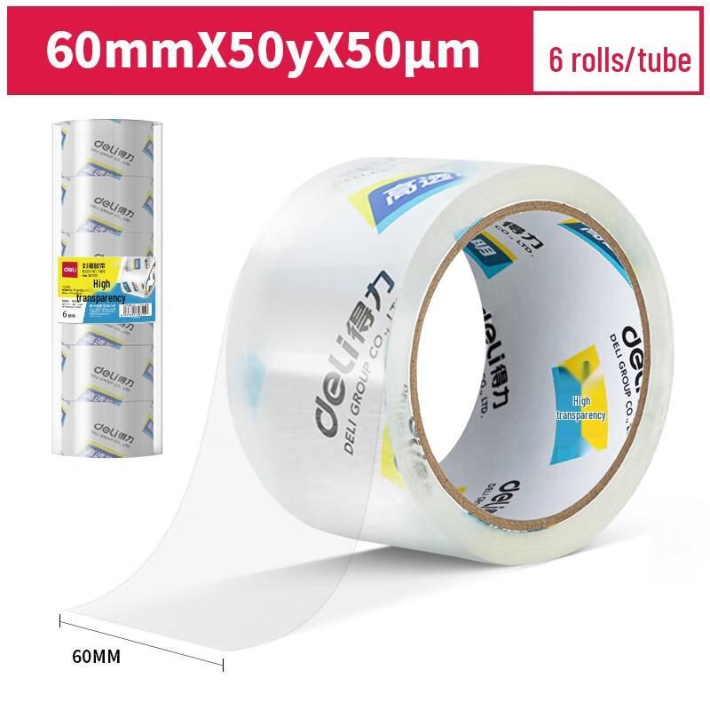 Deli Sealing Packaging Tape 60mm x 50Y