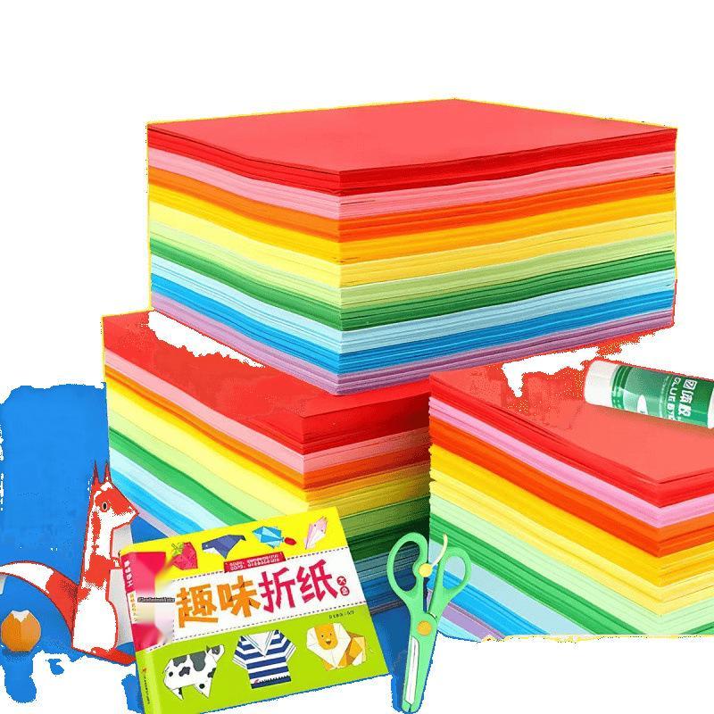 Farbiges Origami-Papier-Set: Quadratische Blätter für Bastelarbeiten und Papierschneiden für Kinder in Grundschule und Kindergarten