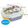 Skater Bento Box 360ml Cat Wars 23 Antibacterial for Children Made in Japan QAF2BAAG-A