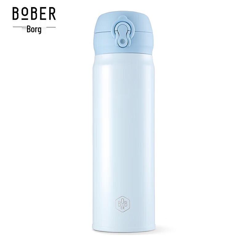 Boburg Youyue 316 Stainless Steel Insulated Water Bottle