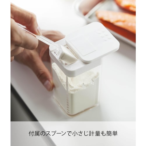 Yamazaki Flour & Spice Tower Bottle, White, 3234