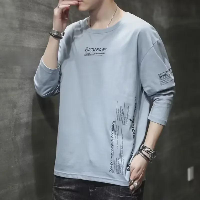 New Men's Slim Fit Long-Sleeved Round Neck T-Shirts - Stylish Korean Autumn Fashion with Lettering
