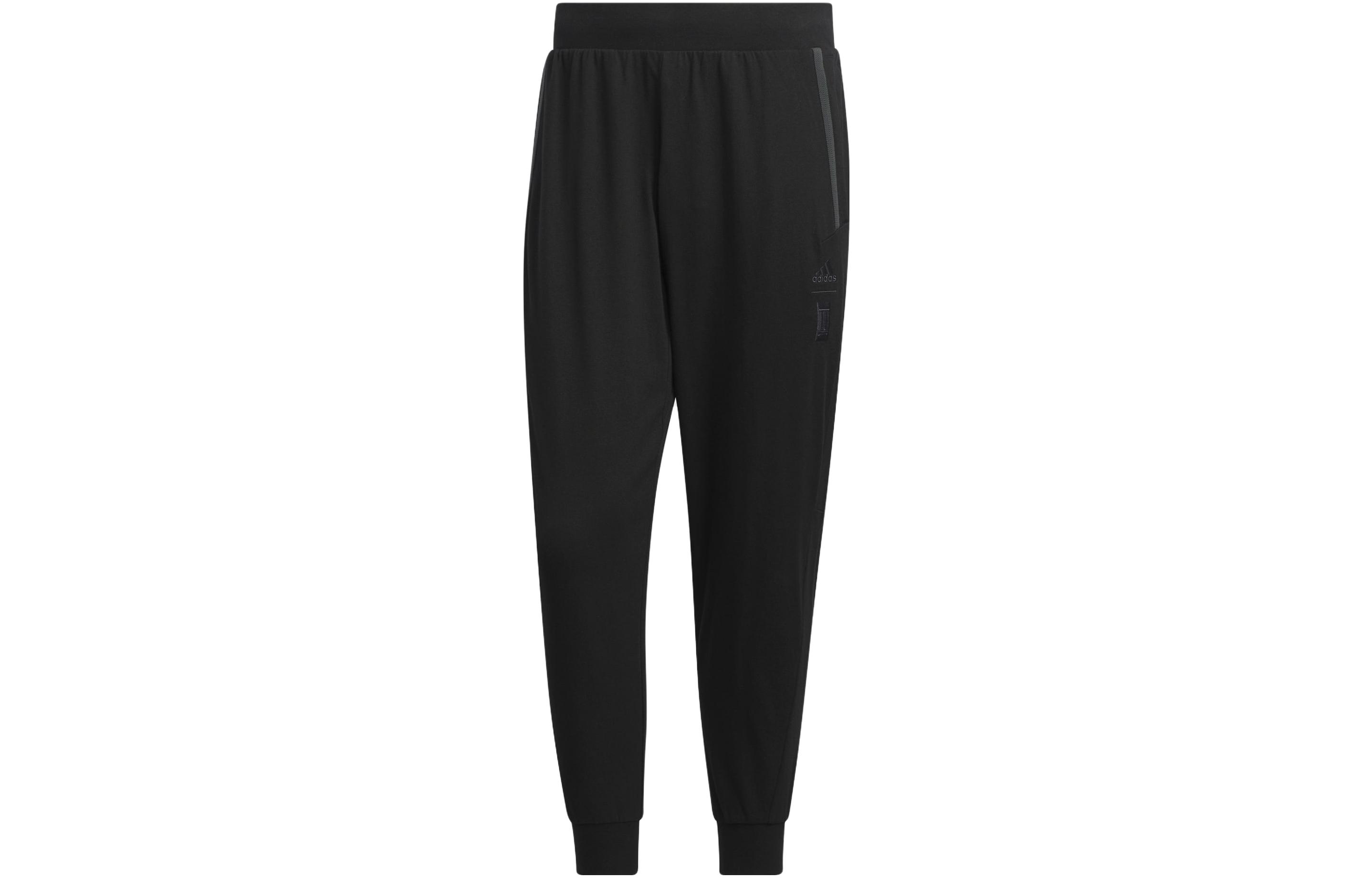 Adidas Wuji Series Knitted Sweatpants Men s IA8116 XL
