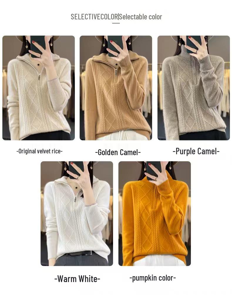2026 Autumn/Winter Women's Half-Zip Stand Collar Cable Knit Pullover – Cozy, Loose, and Stylish