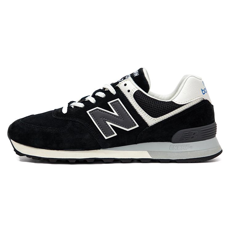 

New Balance 574 Black White Grey 38