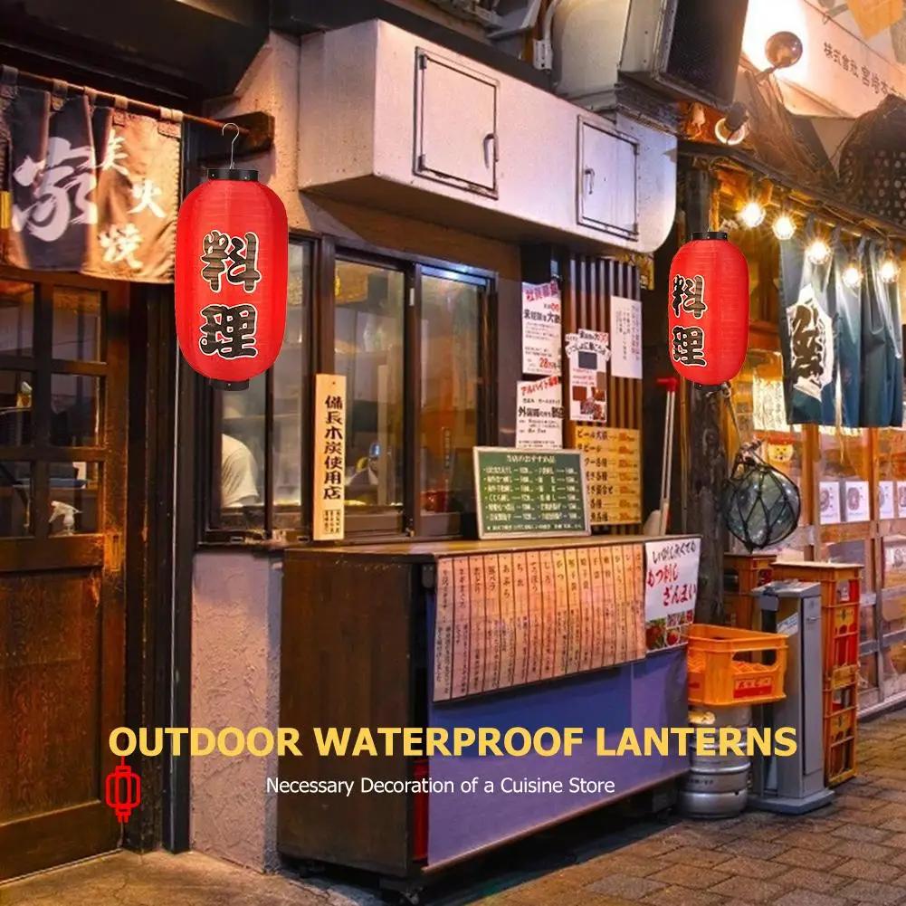 2pcs 10 inch Chinese/Japanese Long Shaped Cloth DIY Restaurant Lantern Lantern Lamp for Home Party Hanging Lampion Decoration