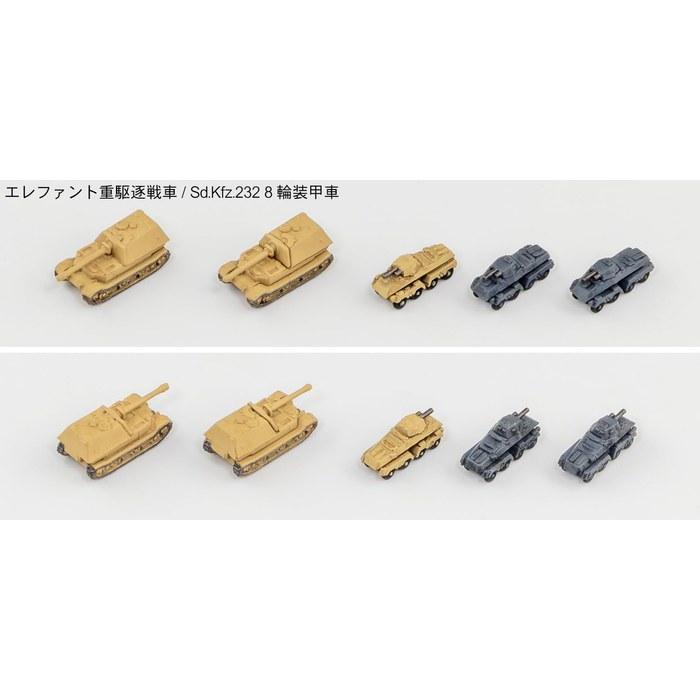 Pit Road 1/700 MI Series WWII German Military Vehicle Set 3 Plastic Model MI11 (Military Vehicle) Pre-colored 1/700 Scale