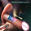 Remote Control Thrusting Silicone Wearable Dildo Vibrators for Adults Woman Telescopic Penis Female Vagina Masturbator Sex Toys
