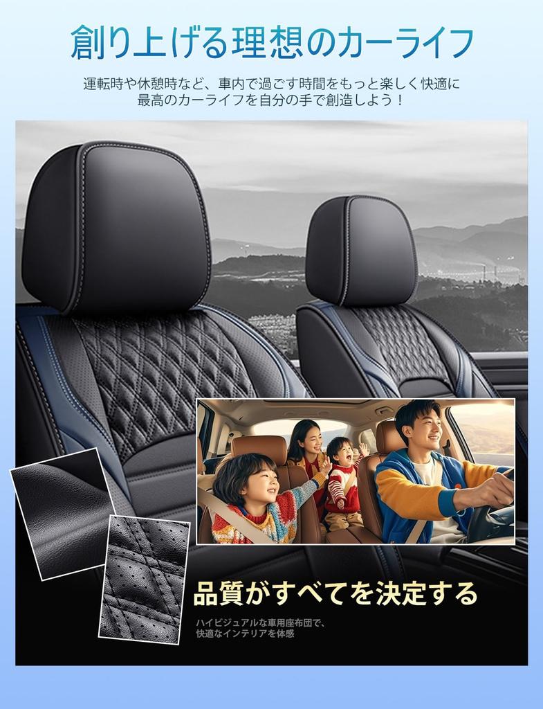 Suzuki Hustler 2nd Generation MR52S MR92S 2020 2021-Present Car Seat Cover Leather Material Driver