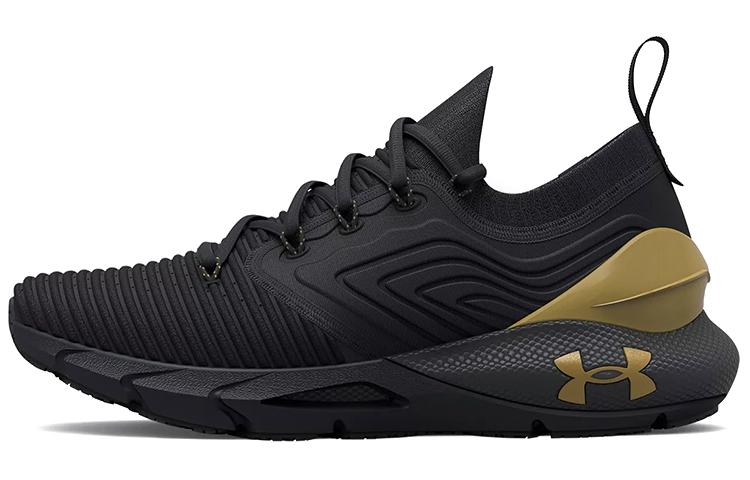 Under Armour HOVR Phantom 2 Black Jet Grey 3024936-001 36.5