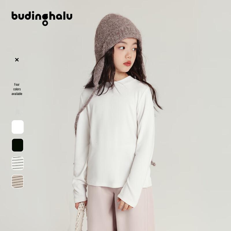 Girls  Casual Long-Sleeve T-Shirt with Back Detail 110