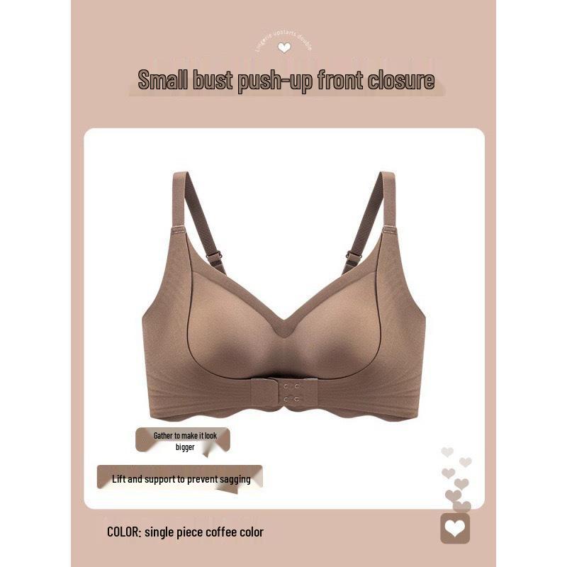 

Женский бюстгальтер с передней застежкой и эффектом лифтинга: Боковая поддержка, Предотвращение провисания, Бесшовный и Удобный M (95-110 Jin) кофейный