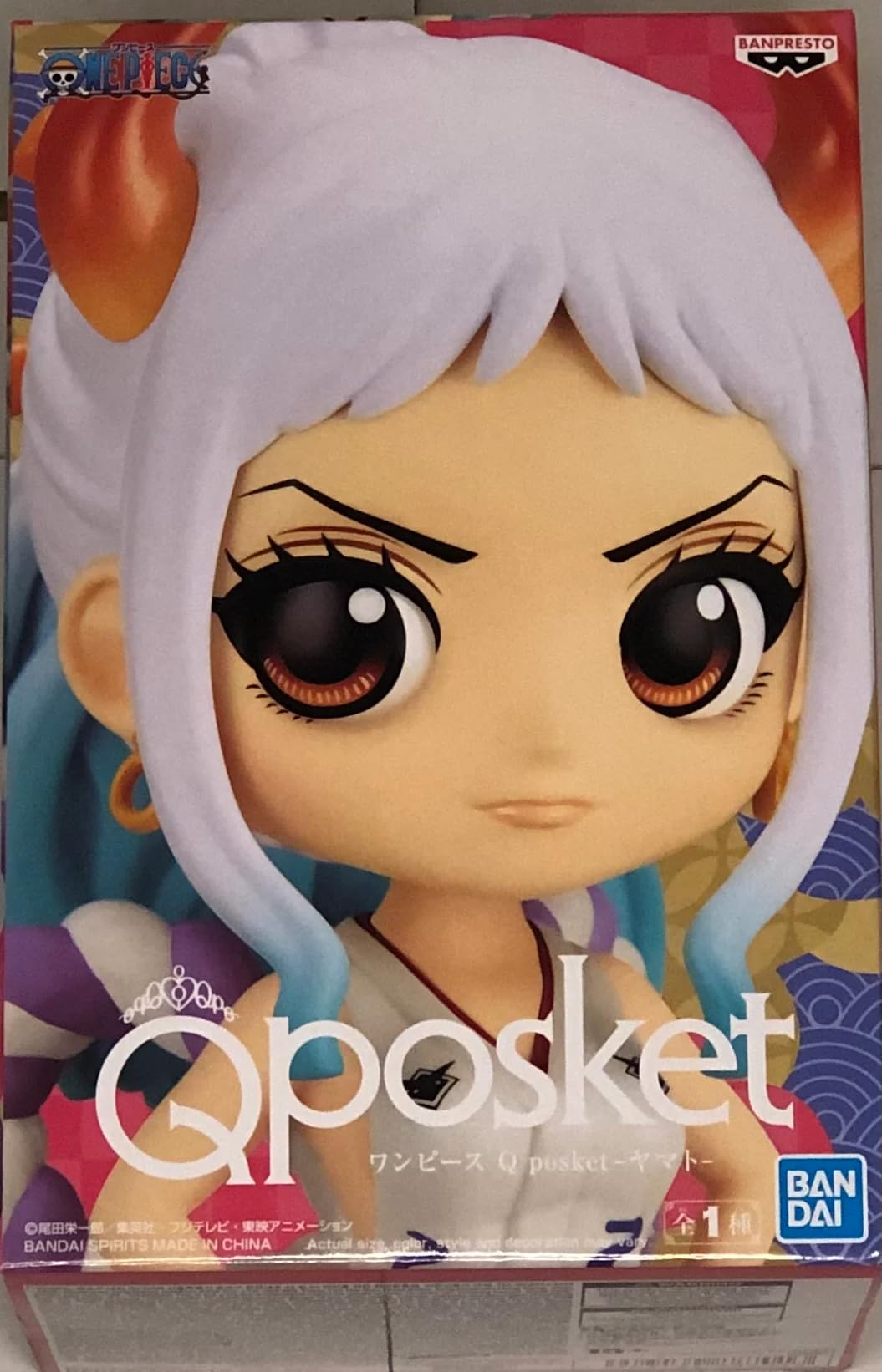 

Banpresto One Piece Yamato Bandai Spirits Q Posket Figure